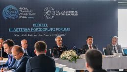 5G İhalesinin Tarihi Ne Zaman? Bakan Uraloğlu’ndan Açıklama