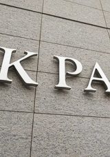 AK Parti TBMM Başkanlık Divanı Üyeleri Belirlendi