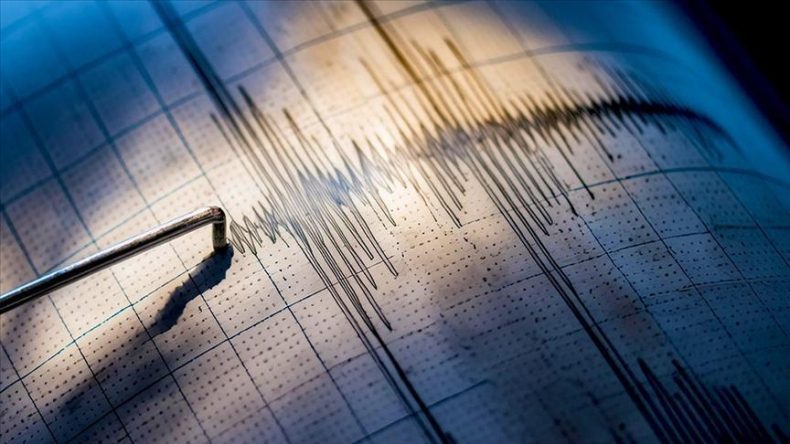Antalya’nın Gazipaşa İlçesinde 3.9 Büyüklüğünde Deprem Meydana Geldi