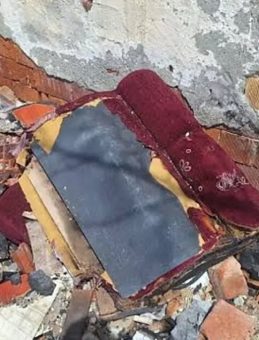 Ateşe Verdiği Evde Bir Kişinin Ölümüne Neden Olmuştu: Katil Zanlısı Hakim Karşısında!