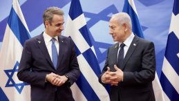 Atina’da Netanyahu Gerilimi! Miçotakis’e Tepkiler: Yunanistan’ı İzolasyona Sürüklüyor