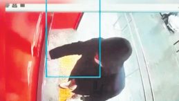 ATM Dolandırıcıları Yakalandı