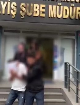 ATM Önlerinde Görme Engelli ve Okuma Yazma Bilmeyen Yaşlılar Hedef Alındı