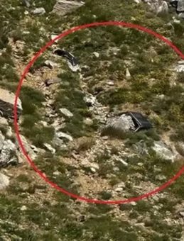 Bakan Tunç’tan Feci Kaza İçin Başsağlığı Mesajı