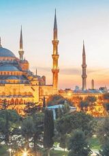 Bayram Namazı Saatleri İl İl