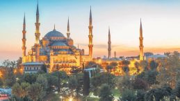 Bayram Namazı Saatleri İl İl