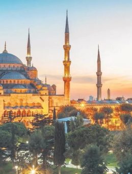 Bayram Namazı Saatleri İl İl