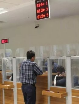 Bayramda Bankalar Ne Zaman Açık Olacak?
