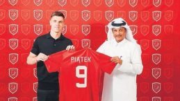 Bedavaya Gelen Piatek, 11 Milyon Euro’ya Transfer Oldu
