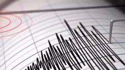 BİNGÖL’DE DEPREM OLDU! AFAD VE KANDİLLİ AÇIKLADI: Bingöl’de Deprem Mi Gerçekleşti, Şiddeti Nedir?