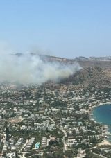 Bodrum’daki Makilik Yangını Kontrol Altında