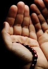 Borç Duası Oku, Borçtan Kurtulmak İçin Okunacak Dua ve Türkçe Anlamı