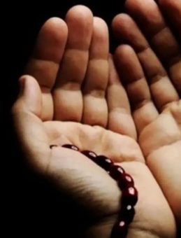 Borç Duası Oku, Borçtan Kurtulmak İçin Okunacak Dua ve Türkçe Anlamı