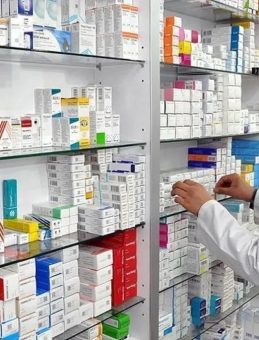 BUGÜN ECZANELER AÇIK MI, ÇALIŞIYOR MU? 6-7-8-9 Haziran Kurban Bayramı’nda nöbetçi eczane sorgulama!