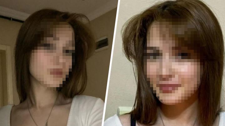 Bursa’da 2 Haftadır Kayıp Olarak Aranıyordu! Pastanede Bulundu