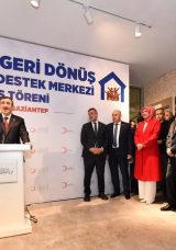 Cumhurbaşkanı Yardımcısı Yılmaz: İsrail’in Saldırısının Hukuki Temeli Yok