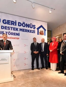Cumhurbaşkanı Yardımcısı Yılmaz: İsrail’in Saldırısının Hukuki Temeli Yok