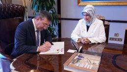 Cumhurbaşkanı Yardımcısı Yılmaz’dan Kurban Bağışı