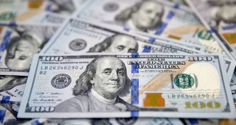 Deprem Bölgesindeki Eğitim Yatırımlarına Yeni Finansman