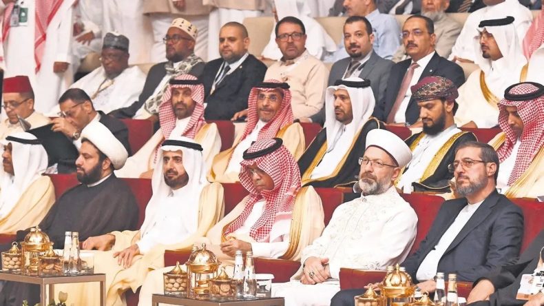 Diyanet ‘En Başarılı Hac Organizasyonu’