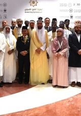 Diyanet İşleri Başkanı Erbaş, Cidde’de Büyük Hac Sempozyumuna Katıldı