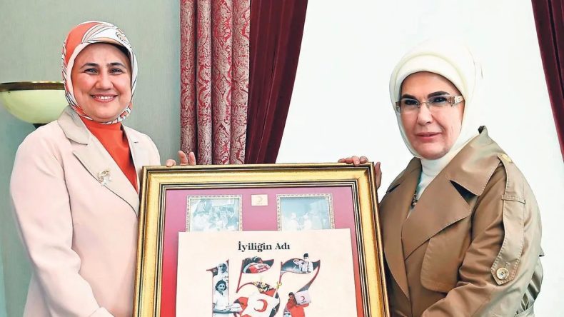 Emine Erdoğan, Türk Kızılay’a Kurban Bağışında Bulundu