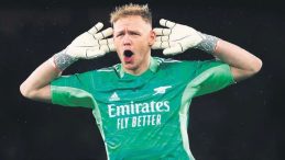 Galatasaray'ın Kaleci Planı: Ramsdale!