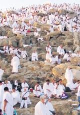 Hacı Adayları Arafat’a Yüksek Heyecanla Çıkıyor