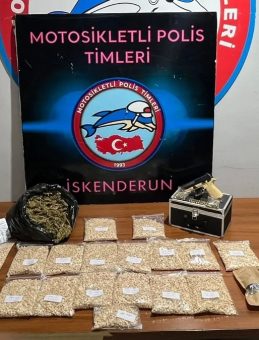 Hatay'da Uyuşturucu Operasyonu: Esrar ve Captagon Hapları Ele Geçirildi