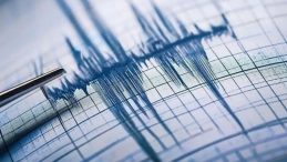 Hatay’da 3.9 Büyüklüğünde Korkutan Deprem
