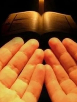 Hucurat Suresi Oku: Meali, Arapça Okunuşu, Türkçe Anlamı ve Ayrıntılı Açıklamaları