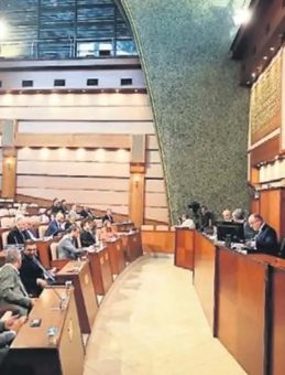 İBB’den Skandal Yurt Kararı! Yüzlerce Öğrenci Kapı Önüne Kondu