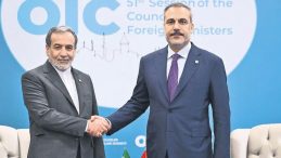 İran Dışişleri Bakanı Arakçi: Diplomatik süreç bombalandı