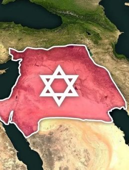 İran Uzmanından Önemli Açıklamalar: İsrail Kaosunun Arkasında Arz-ı Mev’ud Var