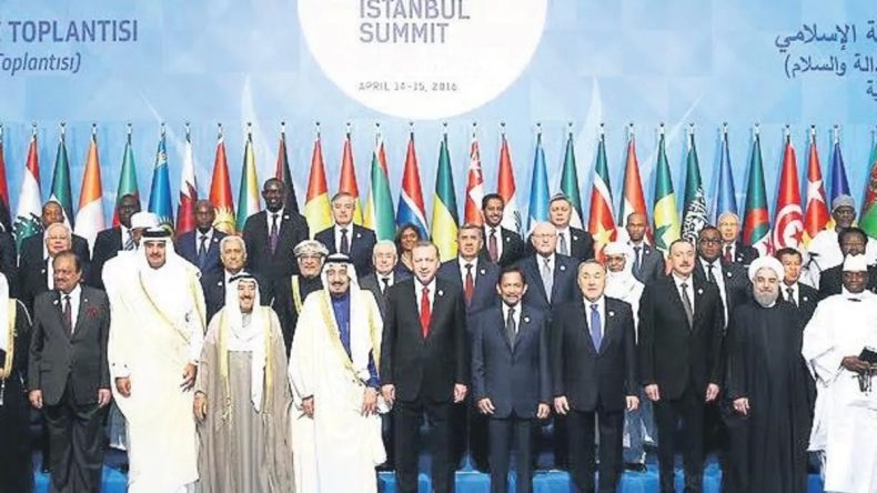İslam Dünyasının Gözbebeği İstanbul
