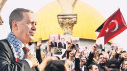 İsrail ve İran Arasındaki Tansiyon Gazze’yi Göz Ardı Ettirmemeli
