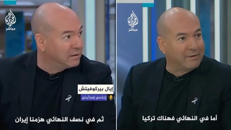 İsrailli Sunucudan Şok İfadeler! Kötü Amaçlarını Böyle İfşa Etti: Hamas ve İran’ı Geride Bıraktık, Final Türkiye ile Olacak