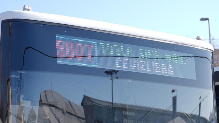 İstanbul'daki 500T otobüs hattının güzergahı kısaldı