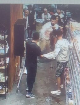 İzmir'deki Omuz Atma Cinayetine İndirimli Onama!
