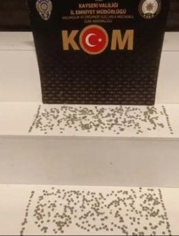 Kayseri’de Roma ve Bizans Dönemine Ait 740 Sikke Ele Geçirildi