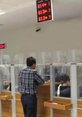 Kurban Bayramı’nda Bankaların Durumu Nasıldır?