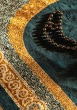 Kurban Kesimi Sonrası Namaz: İbadetin Detayları ve Niyet Şekli