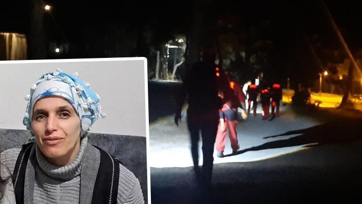 Mersin’de Tabiat Parkı’nda Kaybolan Kadın İçin Arama Çalışmaları Başlatıldı