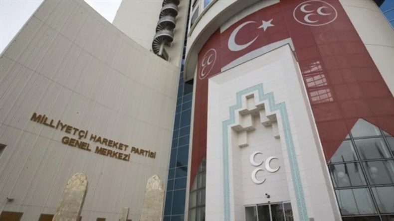 MHP, ‘Terörsüz Türkiye için Milli ve Birlik ve Dayanışma Buluşmaları’na başlıyor