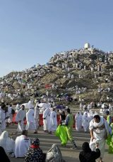 Milyonlar Arafat’ta Buluştu! Mahşerin Provası