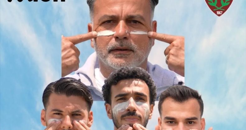 Mion #ErkeklerDeYanar Sloganı ile Sahaya İndi