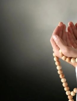 Mülk Suresi Oku: Mülk Tebareke Suresi Arapça Yazılışı, Türkçe Okunuşu ve Meali