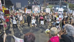 ‘Netanyahu Ülkeyi Çöküşe Sürükledi’