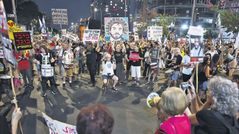 ‘Netanyahu Ülkeyi Çöküşe Sürükledi’