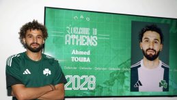 Panathinaikos, Başakşehir’den Ahmed Touba’yı kadrosuna kattı!